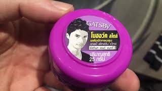 GATSBY Hair Styling Wax Ultimate And Shaggy From Japan 25 g unboxing [upl. by Aikaj]