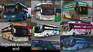 gujarat traffic mod apk amp obb gaming subscribe [upl. by Doomham]