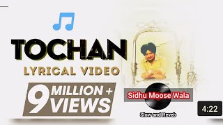 Tochan Full Song  SIDHU MOOSEWALA  BYG BYRD  SONIA MANN [upl. by Ennove]