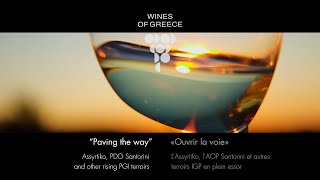 06 “Paving the way” – Assyrtiko PDO Santorini ΠΟΠ Σαντορίνη and other rising PGI ΠΓΕ terroirs [upl. by Hessler54]