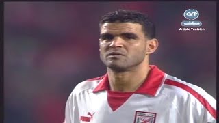 Match Complet CAN 2004 Tunisie vs Nigeria 11022004 [upl. by Eojyllib727]