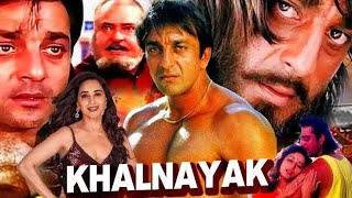 khalnayak movie scene movie review box office collection [upl. by Matelda]