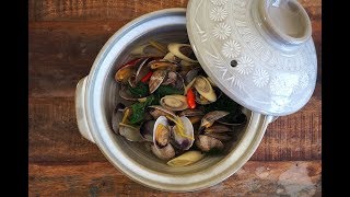 Clams In Ginger amp Lemongrass Broth Flavours Of Asia [upl. by Noeruat769]