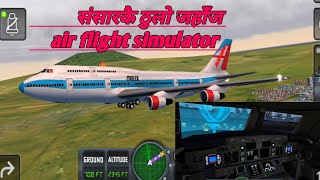 flight Sim 2024 New Character Airplane  Android Best Game [upl. by Woothen]