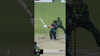 New Zealand All Fall of Wickets Against Pakistan PAKvNZ SportsCentral Shorts PCB M2E2K [upl. by Rehpitsirhc]