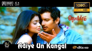 Adiye Un Kangal Rowthiram Video Song 1080P Ultra HD 5 1 Dolby Atmos Dts Audio [upl. by Dalenna]