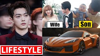 Xu Kai 许凯 Lifestyle 2024  Wife Family Drama Income Age Net Worth House Cars Biography [upl. by Adlin690]