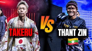 Dramatic Comeback Victory 🤯 Takeru vs Thant Zin  Full Fight [upl. by Irac]