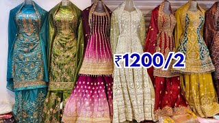 Buy 1 Get 1 FREE Designer Suits Pakistani Fancy Dress Materials Bridal Lehengas  Gowns [upl. by Atinat]