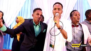 CALI DHAANTO HEESTII MUQDISHO SHOW LIVE XAMAR 2018 BY AFLAANTA STUDIO [upl. by Nitsua]