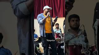 Gongura thotakada song by tejupriya  tejupriya official [upl. by Anirret]