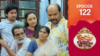 Uppum Mulakum 3  Flowers  EP  122 [upl. by Lenes]