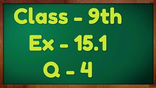 Class  9th Ex  151 Q4 Probability Maths NCERT CBSE [upl. by Egon742]