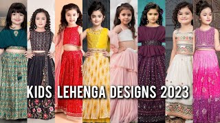 Kids Lehenga Designs 2023Latest Lehenga Designs for Baby Girlsछोटी लड़कियों के लिए लहंगा डिज़ाइन [upl. by Nyer]