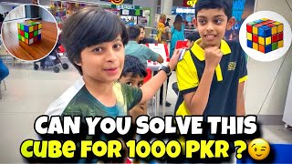 Can you solve this cube for 1000 pkr  🤔 [upl. by Imorej]