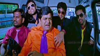 Navdeep and Ali Super Comedy Scenes  Mugguru Movie  Telugu Comedy  Funtastic Comedy [upl. by Adaj]