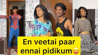 En veetai paar ennai pidikum😝 naveenricky [upl. by Blodget]