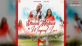 Raymond Ramnarine X Vishale Samlall  Dhaai Akshar A Magical Love 2024 [upl. by Eiram]