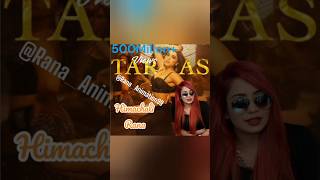 Taras nahi aaya tujhko  Taras  Taras nahi aaya song  Taras Jasmine Sandlas  Jasmine Sandlas [upl. by Mali]