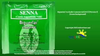 Biguerlai Tea Radio Commercial 2017 NNCBC Weekend Radio Ads [upl. by Idnahs94]