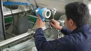 Electromagnetic Flow Meter Manufacturer Seawater Magnetic Flow Meter Factory [upl. by Ormiston]