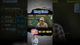 army agniveer classes 2024  army relation bharti exam paper  army Gk series shorts armyexam [upl. by Conlon]