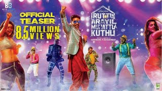 Iruttu Araiyil Murattu Kuththu  Official Teaser  Gautham Karthik  Santhosh P Jayakumar [upl. by Kalikow]