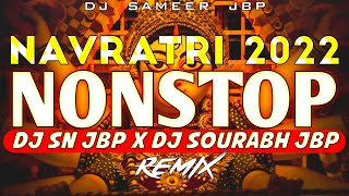 Navratri Special Nonstop Dj Song  Dj SN Jbp X Dj Sourabh Jbp  BHAKTI MIX DJ JBP  DJ SAMEER JBP [upl. by Sebbie]