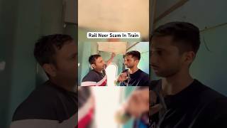 Complain होते ही Pantry Manager करने लगा तीन पांच railneerscam trainjourney irctc [upl. by Neitsirk]