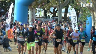 Primera edició de la Ultra Trail Torres del Foc [upl. by Aivata]