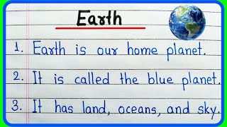 Earth essay in English 10 lines  10 lines on Earth  10 lines on planet Earth  Earth essay writing [upl. by Claudette]