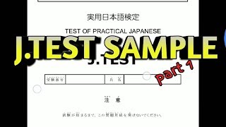 Jtest FG level Sample 2019  Part 1 Tagalog [upl. by Ezarras]