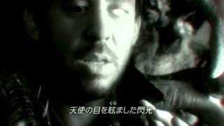 LINKIN PARK  Iridescent （字幕入り） [upl. by Audley]