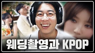 감성발라드st 예비신랑과 함께 감상하는 11월의 KPOP [upl. by Emmett132]