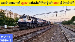 14662 Shalimar Express with wdp4 and wdp4d 40122 celebration loco arriving at jaipur junction [upl. by Lessur369]