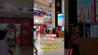 pm mall patna Patna pampm mall [upl. by Simonsen]