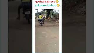 Jine Mera Dil luteya funnycomedyvideos [upl. by Yt]