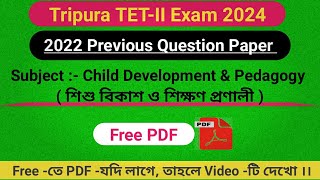 2022 Question Paper for Tripura TETII  Tripura TETII 2022 Previous Question Paper  TRBT TET [upl. by Ahsinoj]