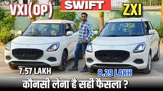 2024 Suzuki Swift Vxi Optional Vs Zxi Variant Comparison 🔥 l Swift Vxi Optional Vs Zxi l MRCars [upl. by Tatianas]