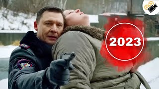 ПРЕМЬЕРА 2023 ЭТОТ ФИЛЬМ ХОТЯТ УВИДЕТЬ МИЛЛИОНЫ quotАбонемент на Расследование Ночной Гостьquot НОВИНКА [upl. by Nimref]