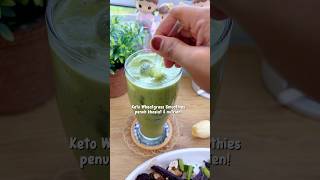 Keto Wheatgrass Smoothie [upl. by Norrahs855]