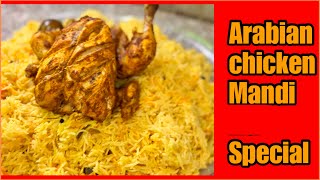 Arabian chicken Mandi in Pakistani style mandi easy and perfect recipe  recipe by Maryam [upl. by Sandye94]