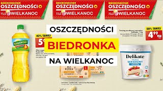 Biedronkowe oszczędności na Wielkanoc  Jaja z chowu ściółkowego Moja Kurka 21 GRATIS [upl. by Eisor771]