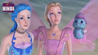 Barbie Fairytopia Mermaidia 2006 Full Movie Explained in HindiUrdu  Sky Fairy [upl. by Anika]