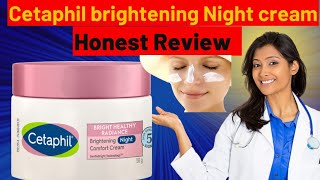 Cetaphil brightening comfort night cream Review in hindi  cetaphil bright night cream [upl. by Oren]