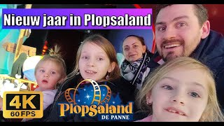 2024 Nieuwjaar vieren in Plopsaland de Panne België 4K  uitgebreide review [upl. by Pillow]