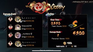 Onmyoji  Boss Nightly Aramitama  Bạn đã full ấn chưa [upl. by Notlim224]