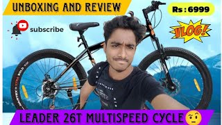 Leader Beast 26T Multispeed 7Gear cycle  leader cycle unboxing amp review  leadar cycle installation [upl. by Agee552]