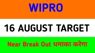 wipro share news  wipro share news today  wipro share target [upl. by Viradis]