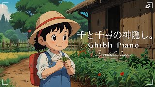 Ghibli Music  Studio Ghibli relax sleep study ❄ Spirited Away Kikis Delivery Service [upl. by Randal820]